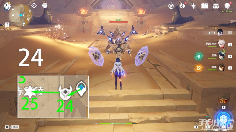 《原神》元能構裝體刷怪路線