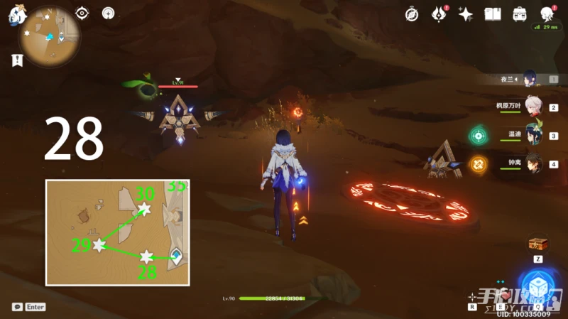 《原神》元能構裝體刷怪路線