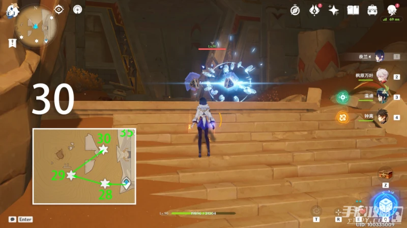 《原神》元能構裝體刷怪路線