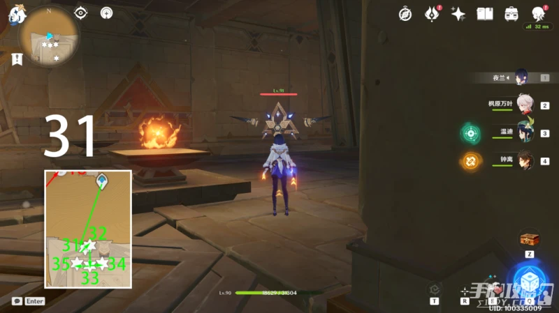 《原神》元能構裝體刷怪路線