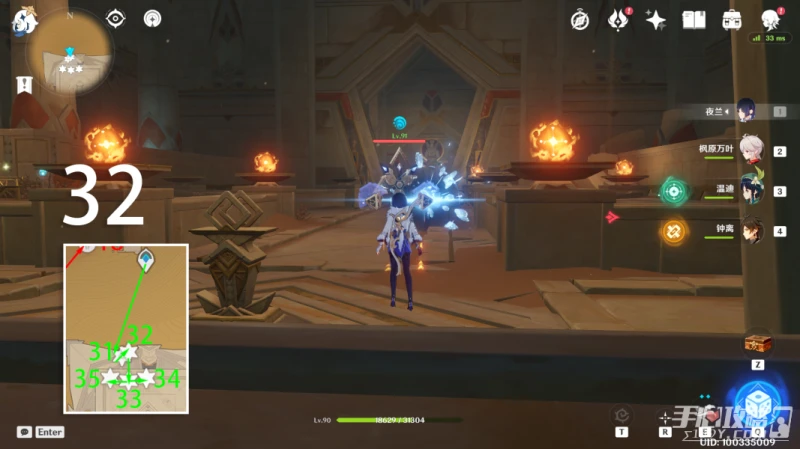 《原神》元能構裝體刷怪路線