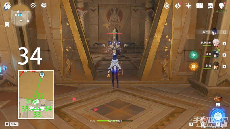 《原神》元能構裝體刷怪路線