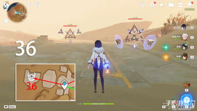 《原神》元能構裝體刷怪路線