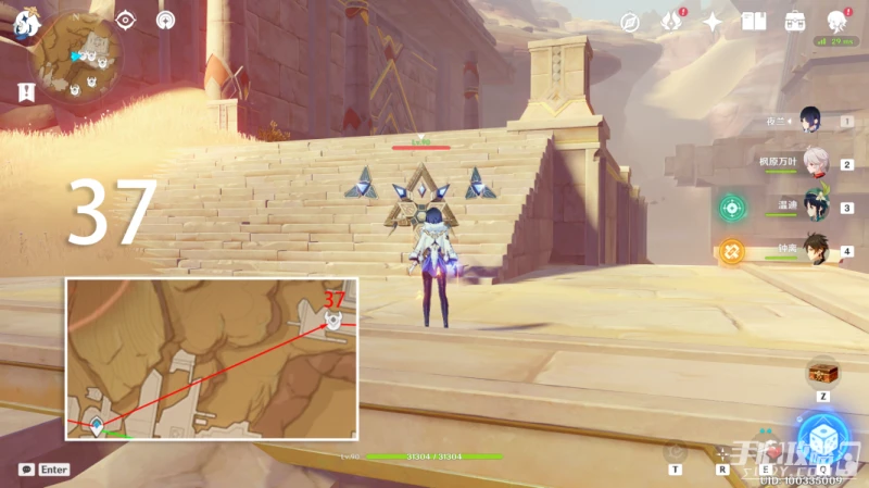 《原神》元能構裝體刷怪路線