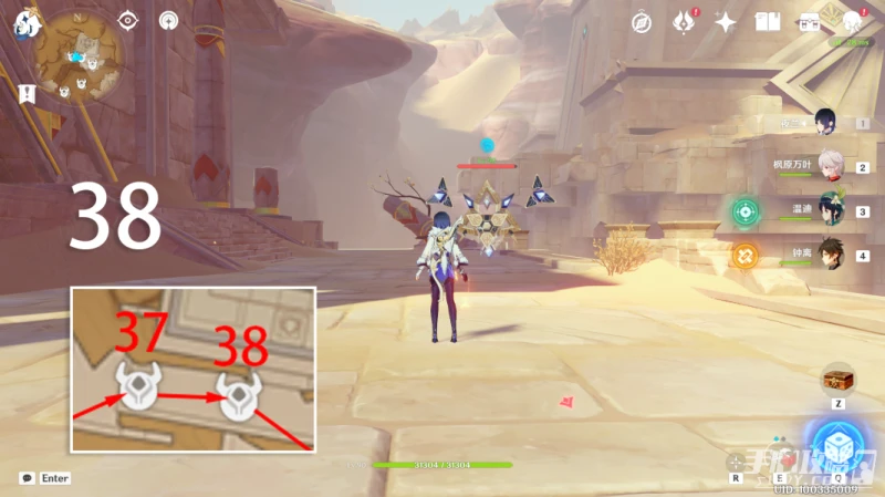 《原神》元能構裝體刷怪路線