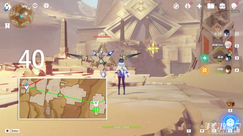 《原神》元能構裝體刷怪路線