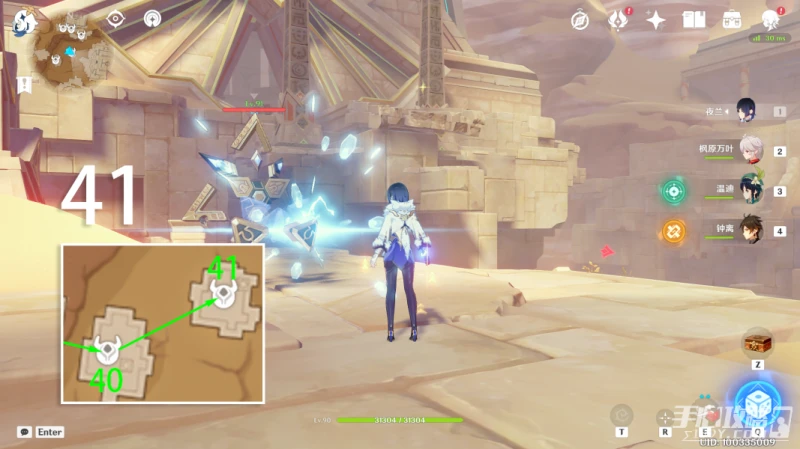 《原神》元能構裝體刷怪路線