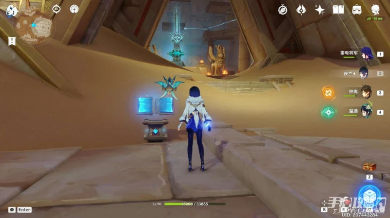 《原神》聖顯廳閃爍的零件位置介紹