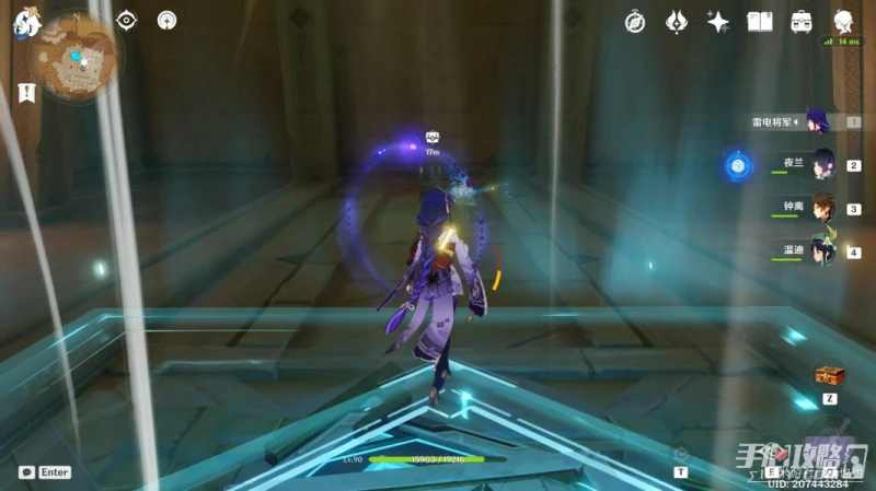 《原神》聖顯廳閃爍的零件位置介紹