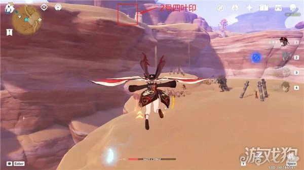 原神沙漠的兩個破罐子隱藏寶箱位置分享