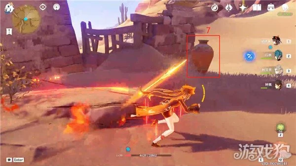 原神沙漠的兩個破罐子隱藏寶箱位置分享