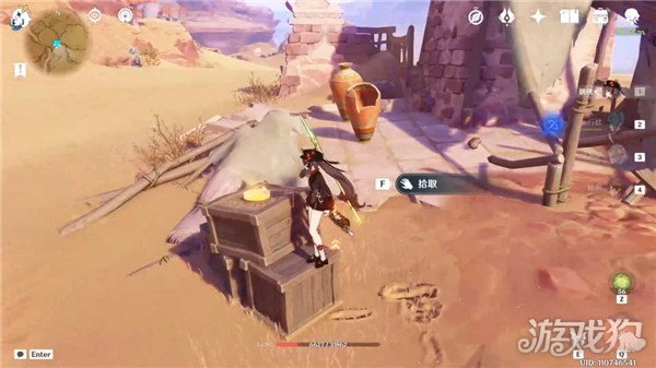 原神沙漠的兩個破罐子隱藏寶箱位置分享