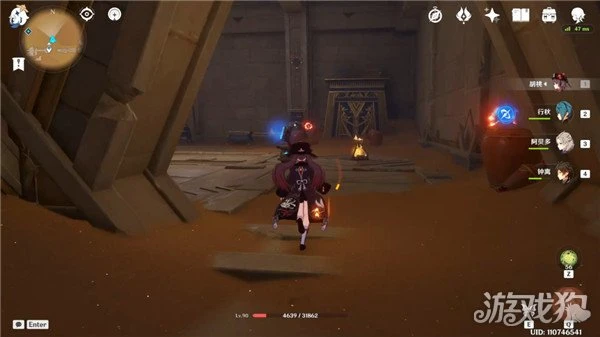 原神沙漠的兩個破罐子隱藏寶箱位置分享