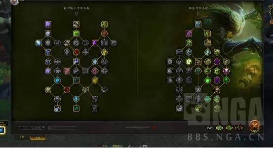 魔獸世界10.0邪dkpvp天賦怎麼選