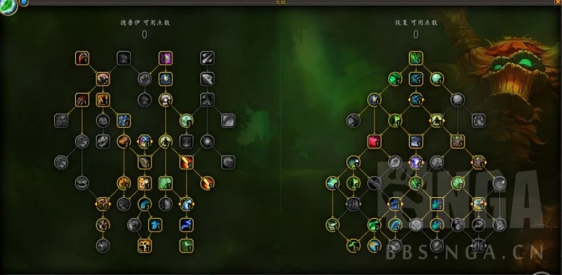 魔獸世界10.0奶德天賦怎麼加點