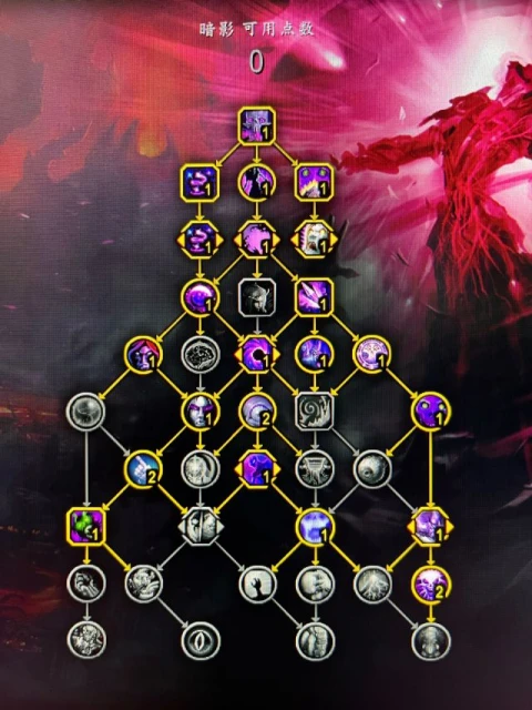 魔獸世界10.0暗牧前夕天賦怎麼點