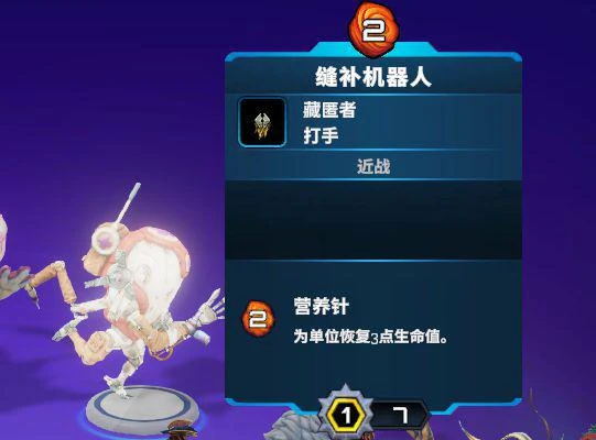 《破月勇者》熱門陣容推薦：召喚大師阿斯特拉