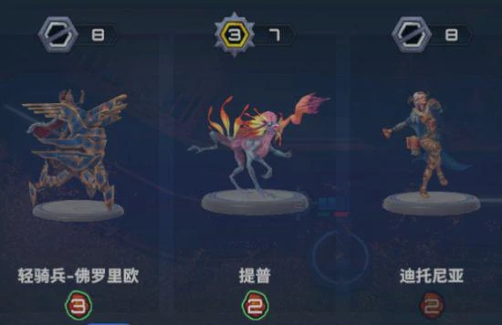 《破月勇者》熱門陣容推薦：召喚大師阿斯特拉