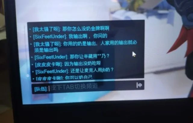 守望先鋒即將「死而復生」 可2016年的夏天永遠回不去了