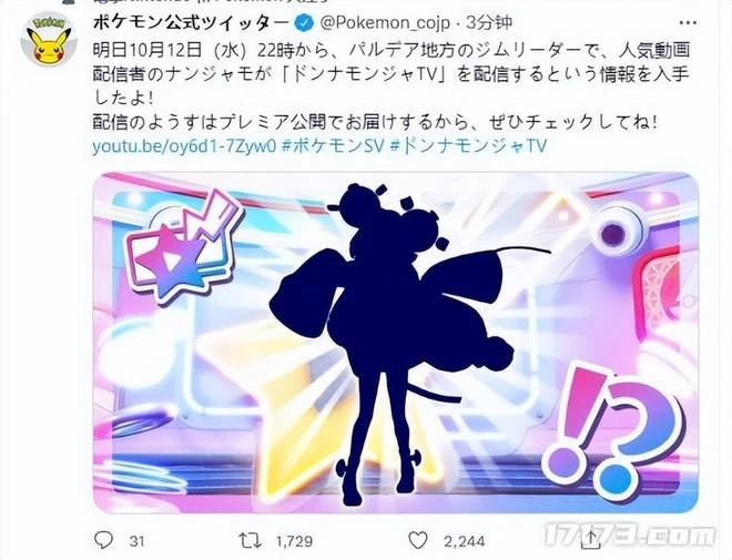 遊戲早報：暗黑like新游今日上演中韓大戰，你會選擇玩哪款？