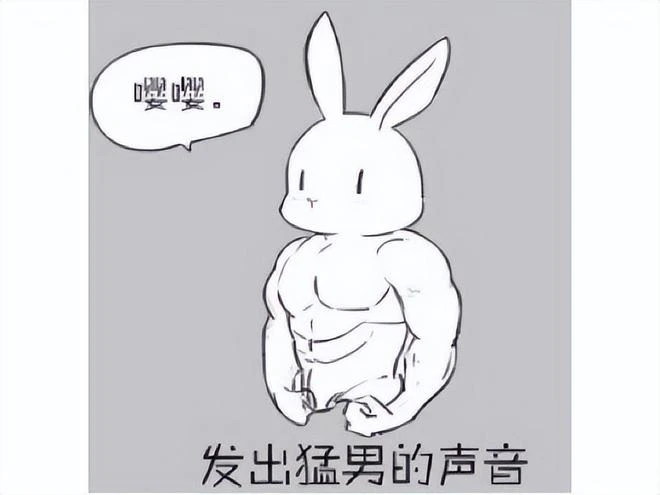 老外為《守望先鋒2》新英雄製作澀澀MOD，玩家：暴雪快出女角色！