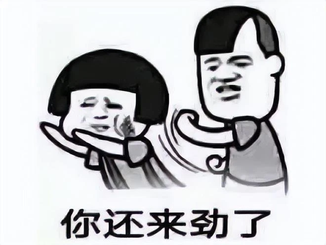 老外為《守望先鋒2》新英雄製作澀澀MOD，玩家：暴雪快出女角色！