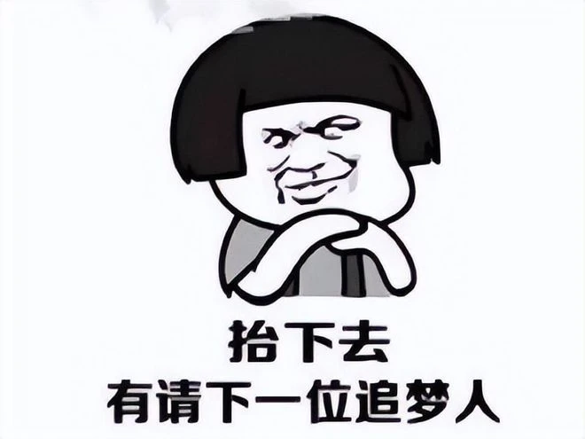 《守望先鋒2》上架三天，新出的女英雄就被MOD玩壞，衣服沒了