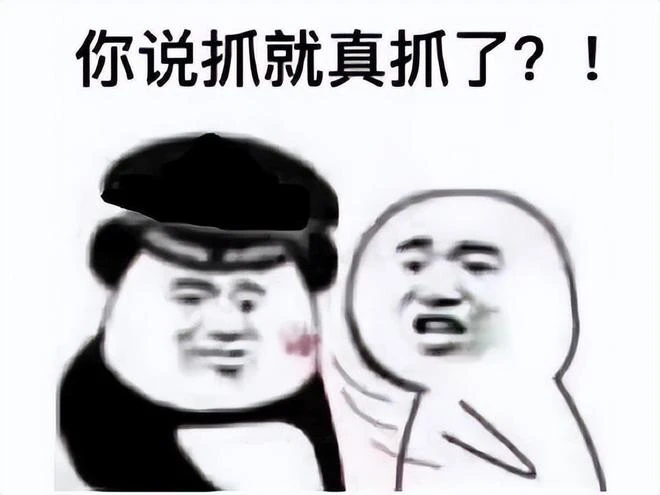 奇葩的俄羅斯玩家，因盜刷信用卡玩遊戲送主播，為還罰款跑去參軍