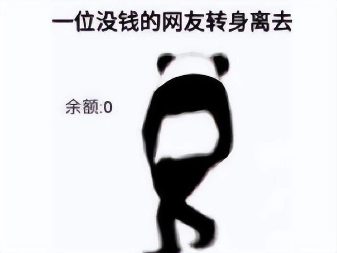 奇葩的俄羅斯玩家，因盜刷信用卡玩遊戲送主播，為還罰款跑去參軍