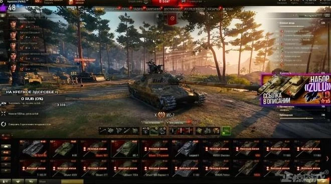 戰鬥民族的神奇腦洞！就為了給遊戲充80美元，導致他成了真戰俘？