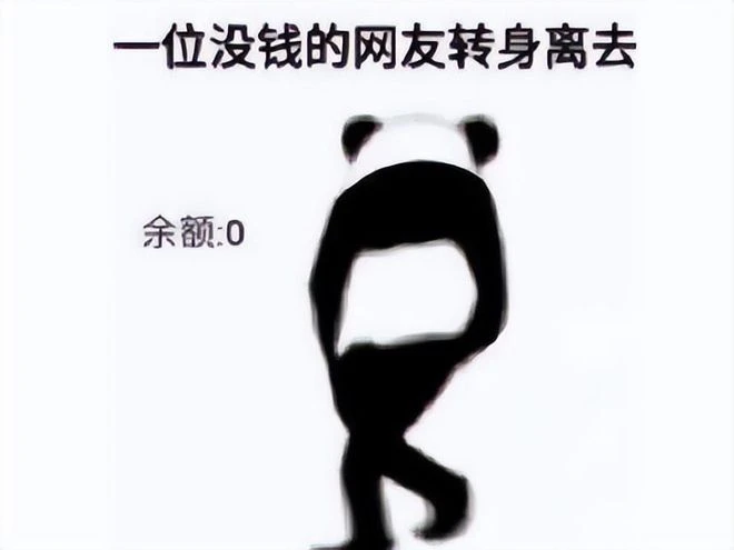 戰鬥民族的神奇腦洞！就為了給遊戲充80美元，導致他成了真戰俘？