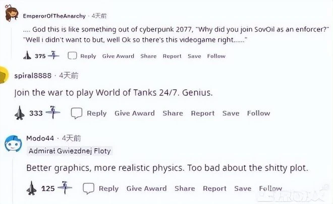 戰鬥民族的神奇腦洞！就為了給遊戲充80美元，導致他成了真戰俘？