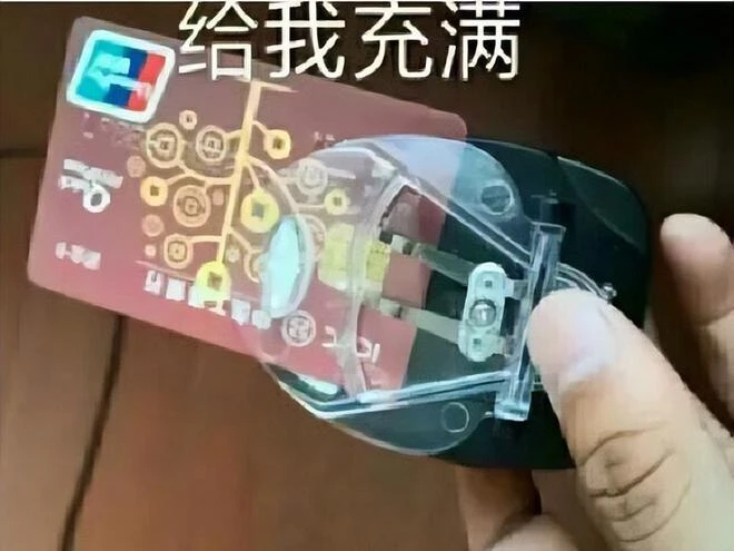 戰鬥民族的神奇腦洞！就為了給遊戲充80美元，導致他成了真戰俘？