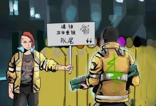 史上頭一遭？這遊戲經過幾次回爐重做後，馬上又要再次停運了