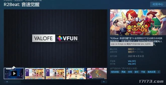 涅槃重生還是反覆鞭屍？那些停運後又復活的遊戲現在怎麼樣了？