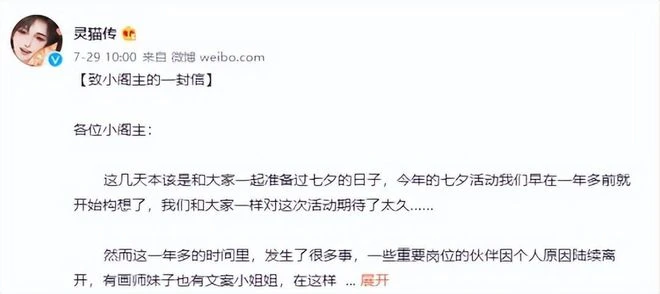 涅槃重生還是反覆鞭屍？那些停運後又復活的遊戲現在怎麼樣了？
