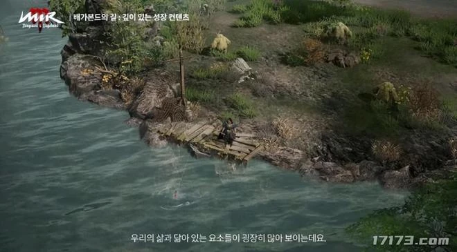 20年的冷飯還香嗎？盤點韓國人最近復活的老端游，儘是童年回憶