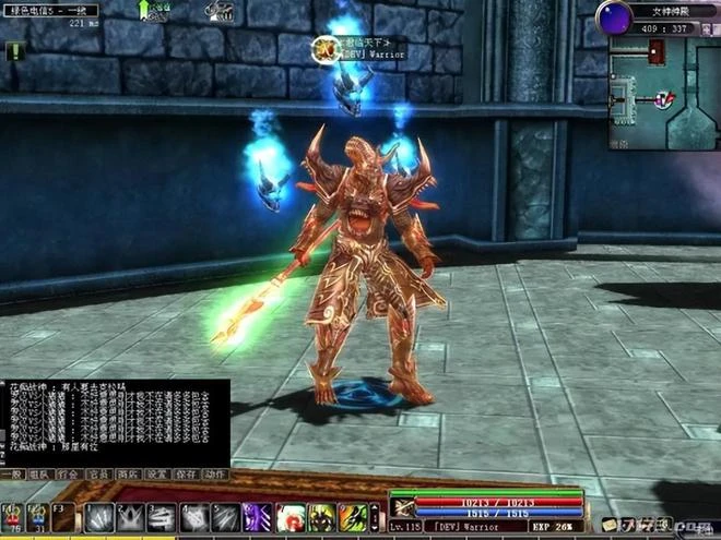 20年的冷飯還香嗎？盤點韓國人最近復活的老端游，儘是童年回憶