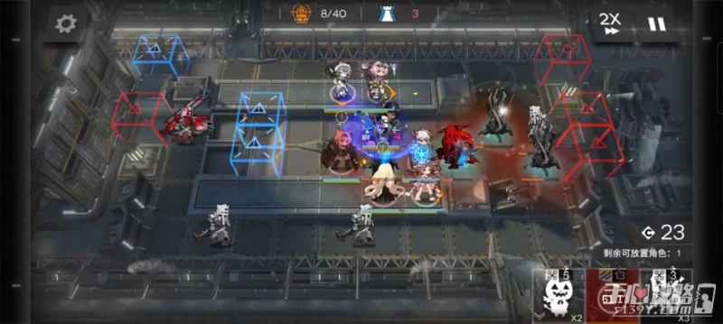 《明日方舟》11-15三星通關攻略