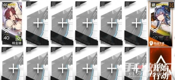 《明日方舟》11章淬火塵霾第一關1單核打法