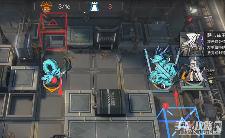 《明日方舟》11章淬火塵霾第一關1單核打法