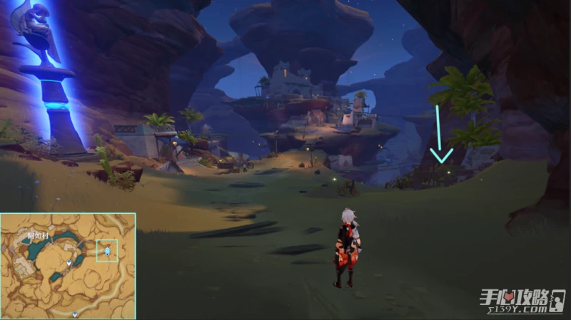 《原神》神秘的剪貼簿11位置介紹