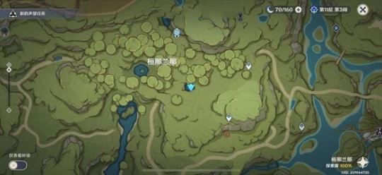 《原神》劫波蓮商人在哪？劫波蓮購買位置分享