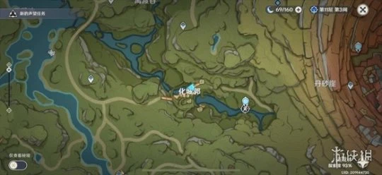 《原神》樹王聖體菇哪裡買？樹王聖體菇購買位置介紹