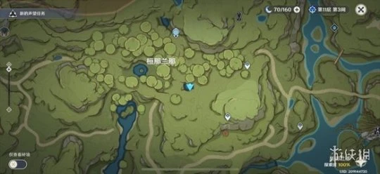 《原神》樹王聖體菇哪裡買？樹王聖體菇購買位置介紹