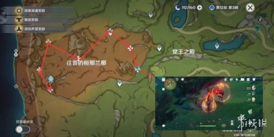 《原神》宵暗與曉光之歌7個點位在哪？宵暗與曉光之歌成就玩法介紹