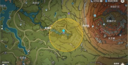 《原神》秘寶迷蹤第五天怎麼玩？秘寶迷蹤第五天攻略分享