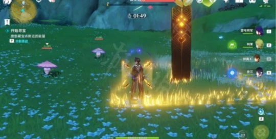 《原神》秘寶迷蹤第五天怎麼玩？秘寶迷蹤第五天攻略分享