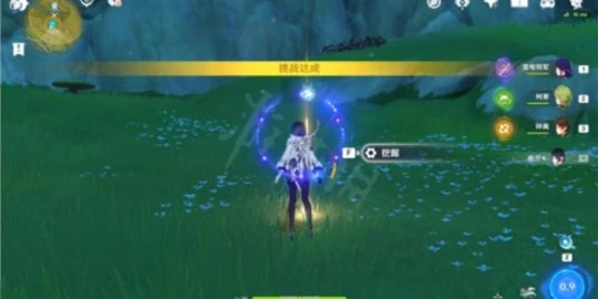 《原神》秘寶迷蹤第五天怎麼玩？秘寶迷蹤第五天攻略分享