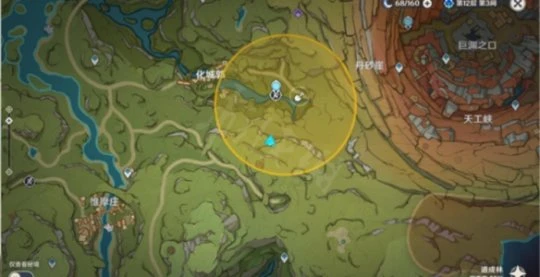 《原神》秘寶迷蹤第五天怎麼玩？秘寶迷蹤第五天攻略分享